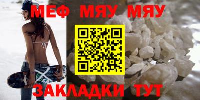 a pvp Гагарин