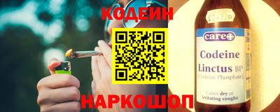 a pvp Гагарин
