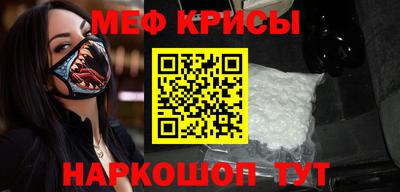 бутик Гатчина
