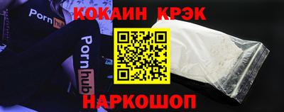 a pvp Гагарин