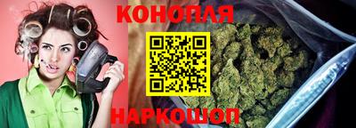 бутик Гатчина