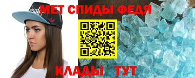 бутик Гатчина