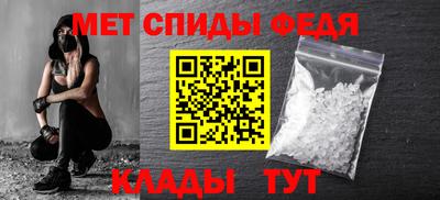 бутик Гатчина