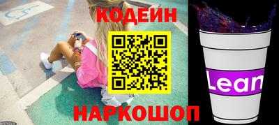a pvp Гагарин