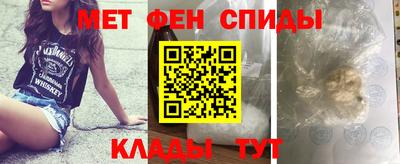 бутик Гатчина