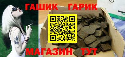 a pvp Гагарин